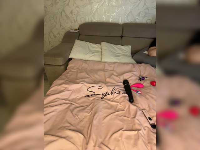 SoSweetCouple