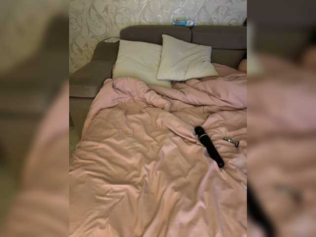 SoSweetCouple
