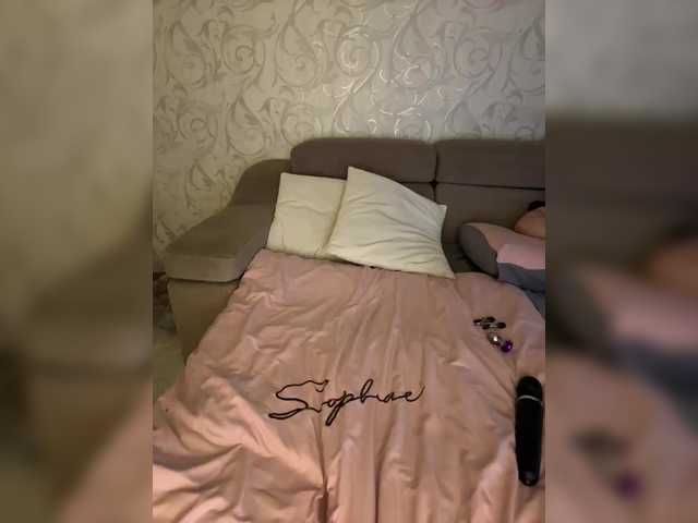 SoSweetCouple