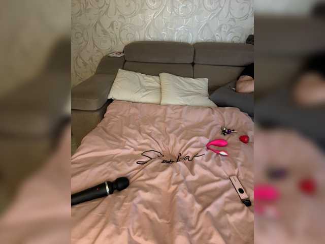 SoSweetCouple