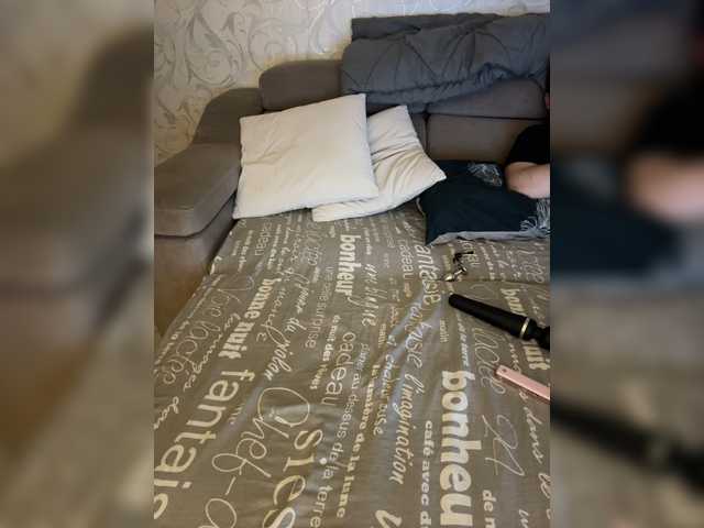 SoSweetCouple