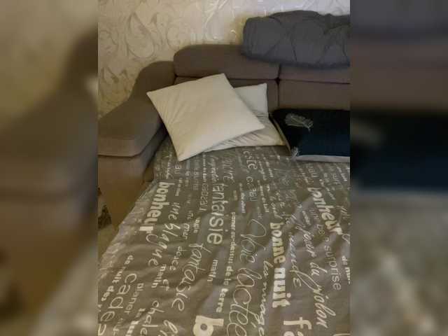 SoSweetCouple