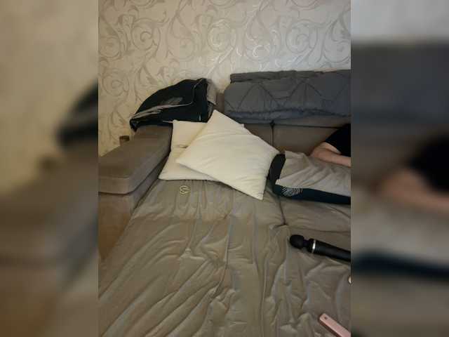 SoSweetCouple