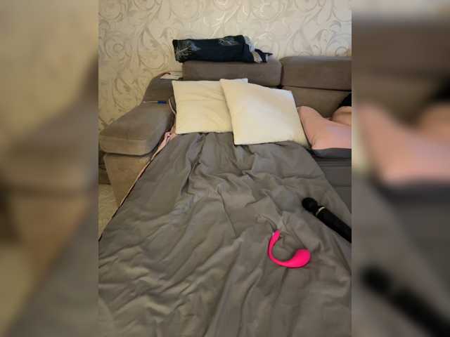 SoSweetCouple