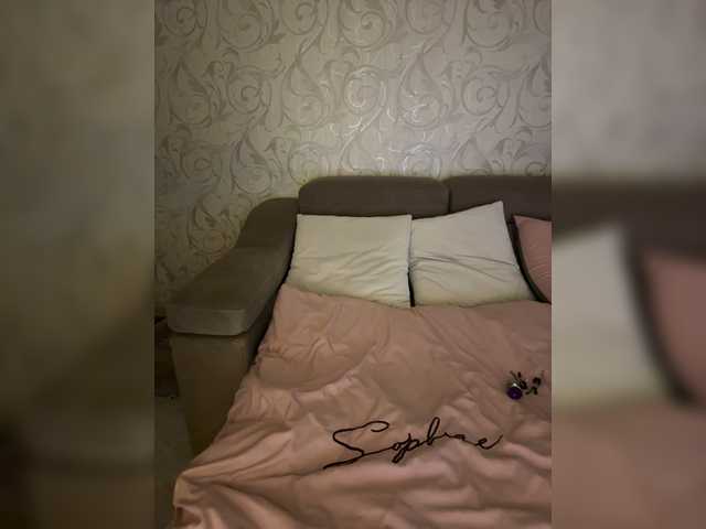 SoSweetCouple