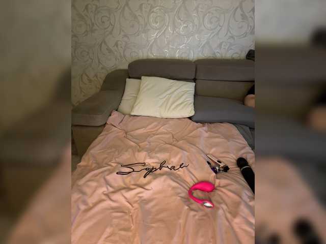 SoSweetCouple