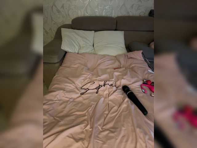 SoSweetCouple