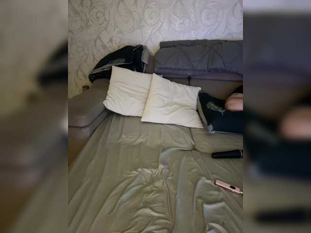 SoSweetCouple
