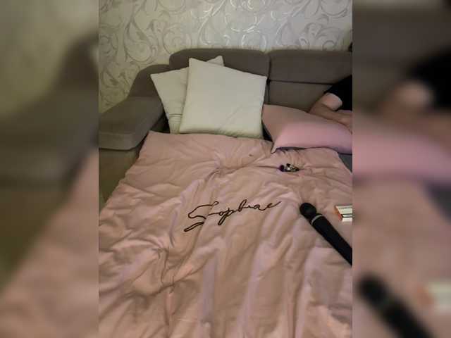 SoSweetCouple