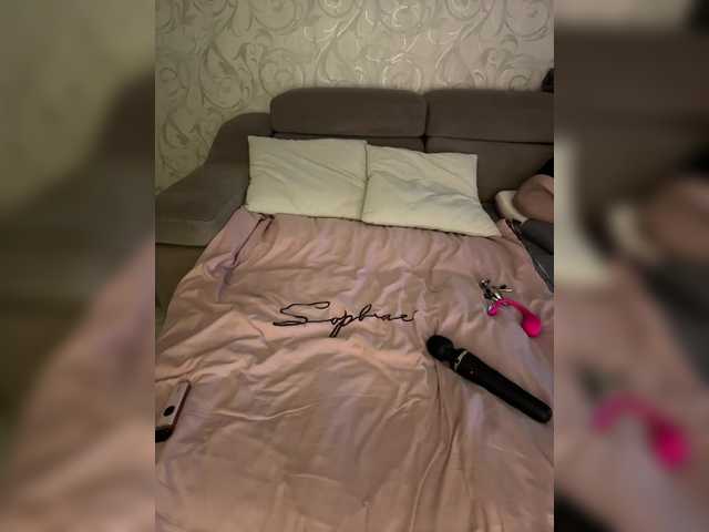 SoSweetCouple