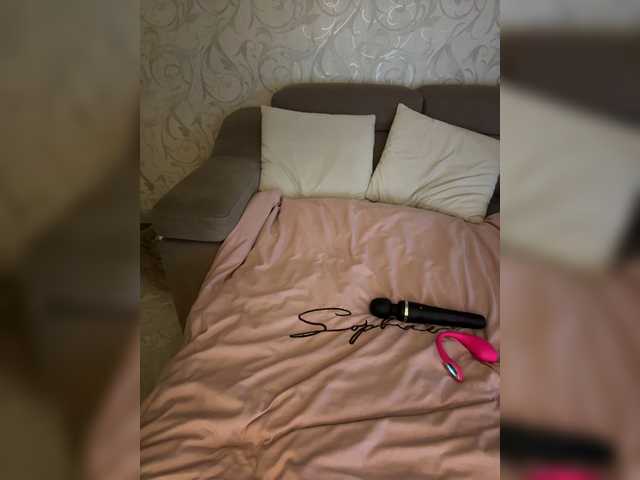 SoSweetCouple