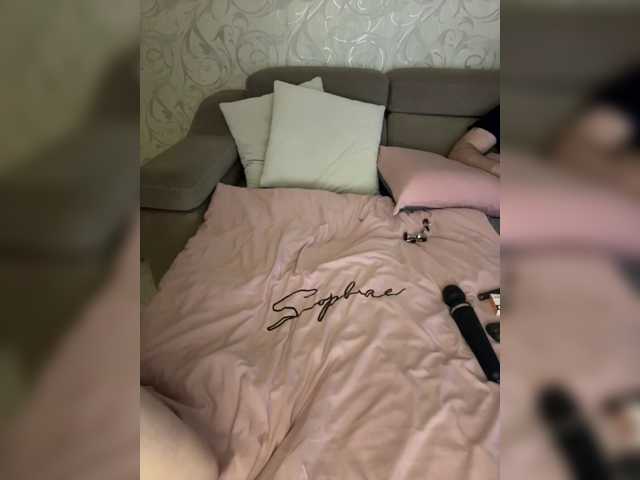 SoSweetCouple