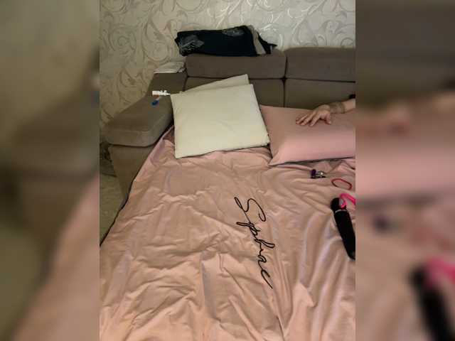 SoSweetCouple — live couple cam