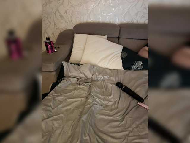 SoSweetCouple
