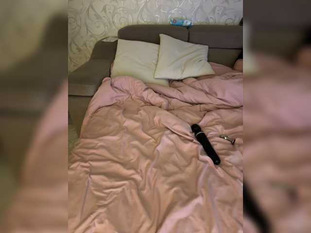 SoSweetCouple
