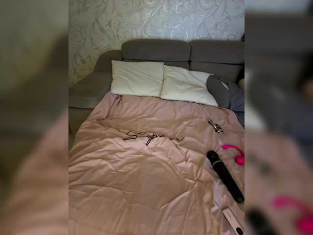 SoSweetCouple