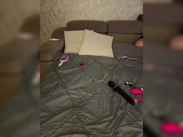 go to chat with SoSweetCouple