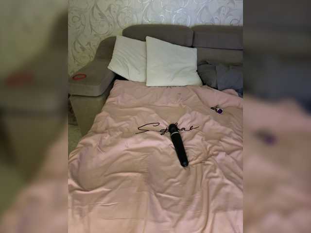 SoSweetCouple