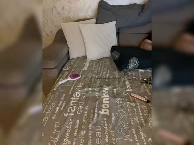 SoSweetCouple