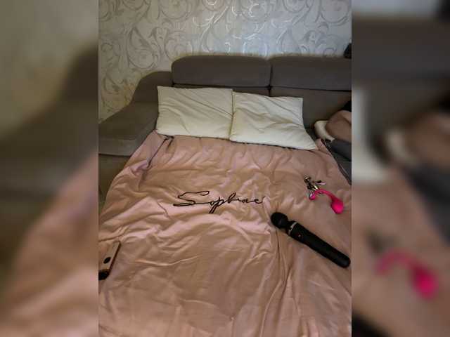 SoSweetCouple