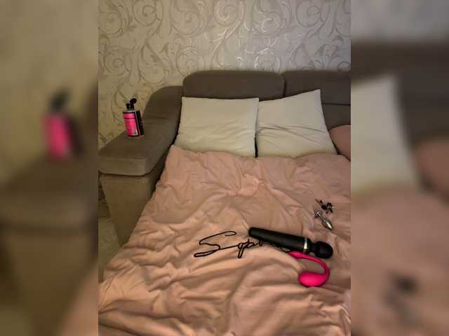 SoSweetCouple