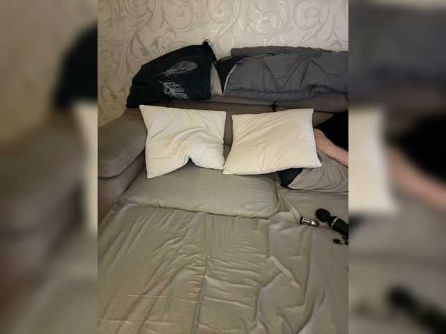 SoSweetCouple