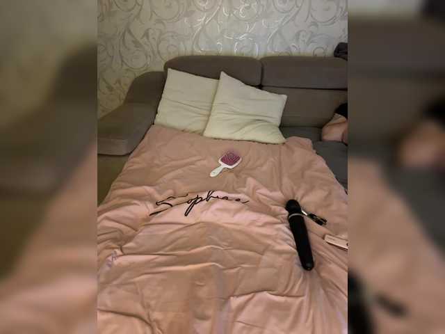 SoSweetCouple