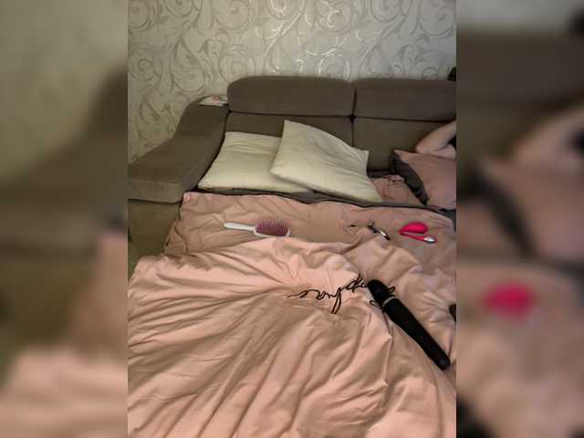 go to chat with SoSweetCouple