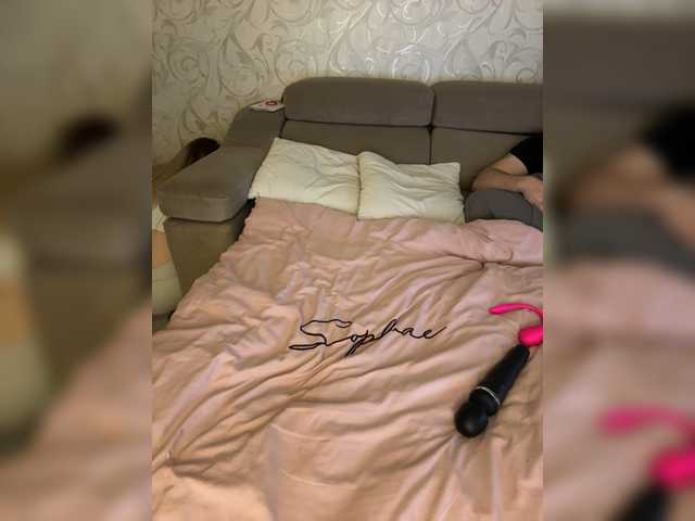 SoSweetCouple