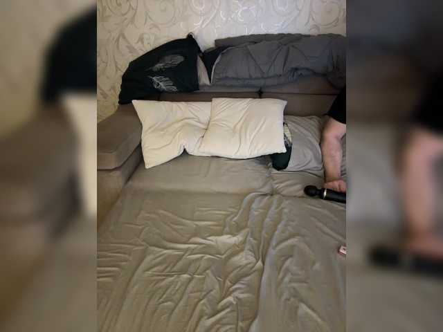 SoSweetCouple