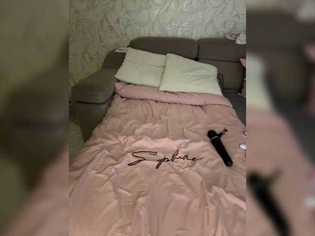 SoSweetCouple