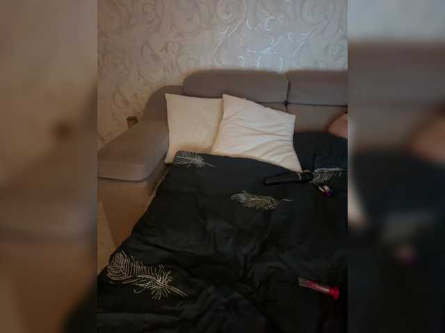 SoSweetCouple