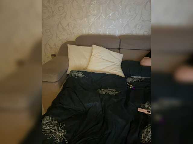 SoSweetCouple