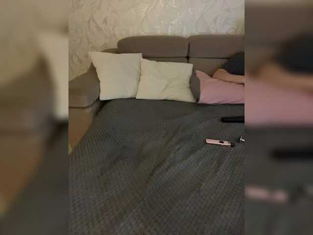 SoSweetCouple preview
