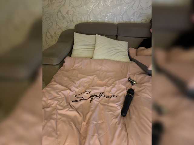 SoSweetCouple