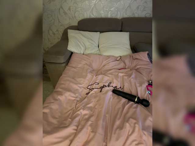 SoSweetCouple