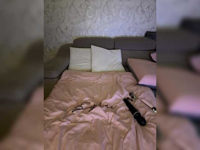 SoSweetCouple