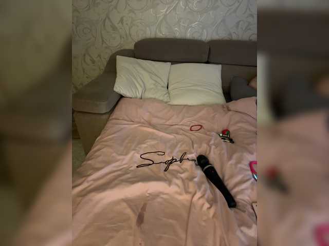 SoSweetCouple