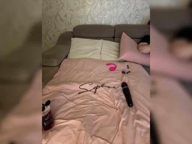 SoSweetCouple