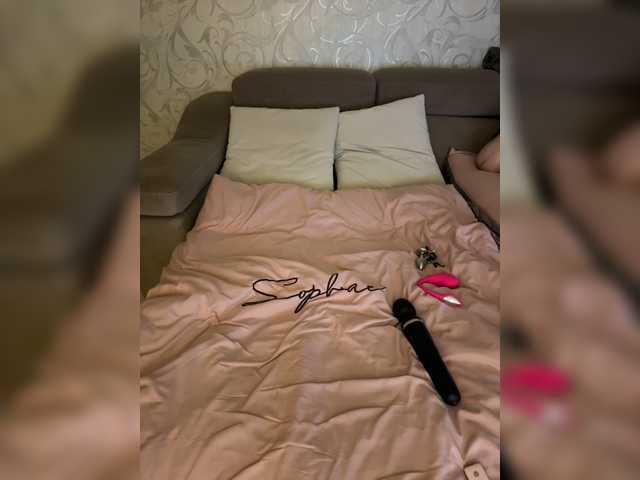 SoSweetCouple