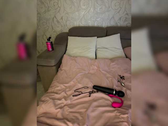 SoSweetCouple
