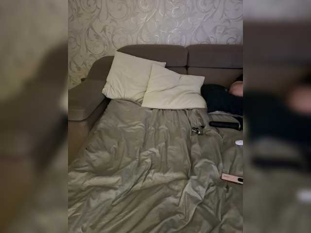 SoSweetCouple