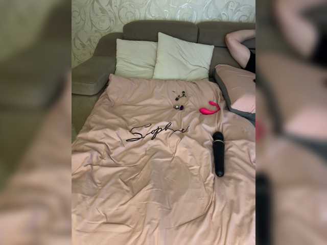SoSweetCouple