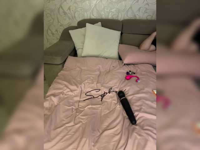 SoSweetCouple
