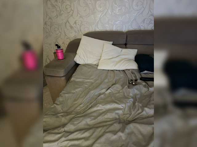 SoSweetCouple