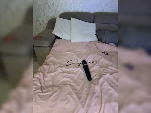 SoSweetCouple live cam