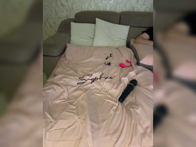 SoSweetCouple