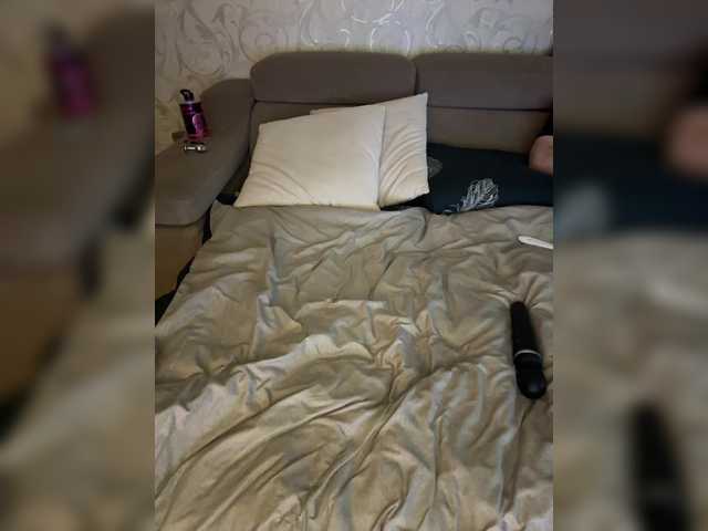 SoSweetCouple