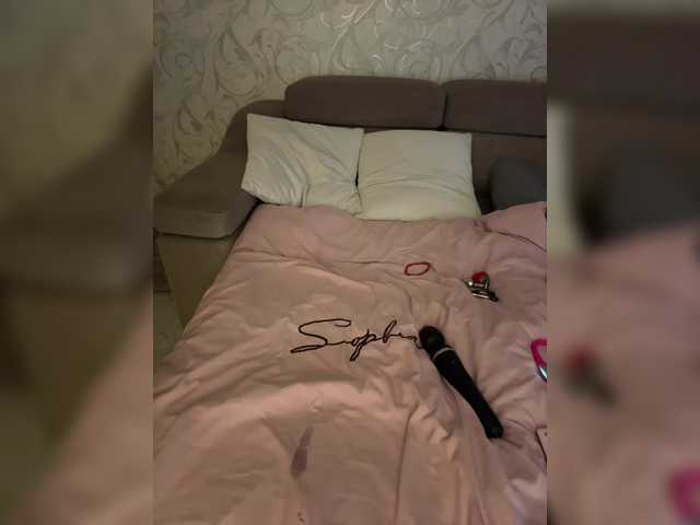 SoSweetCouple