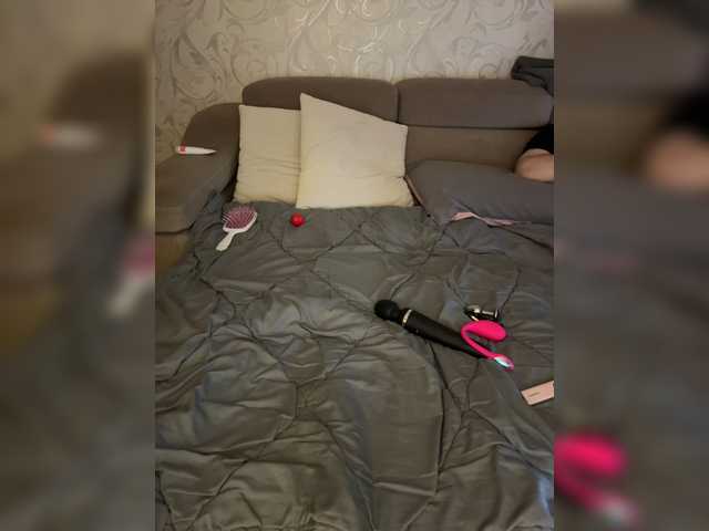 SoSweetCouple